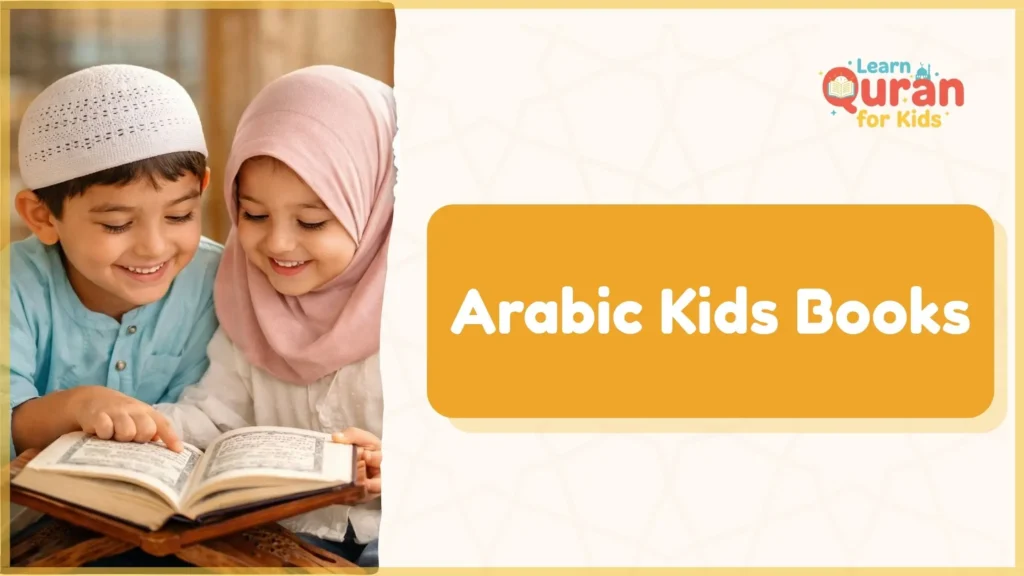 Arabic Kids Books 