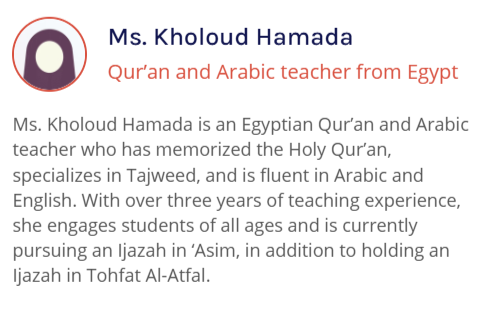 The Best Online Quran Teacher for Kids 7 image 60