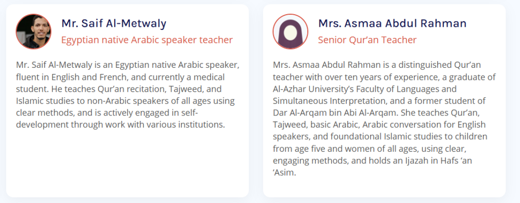 The Best Online Quran Teacher for Kids 4 image 62