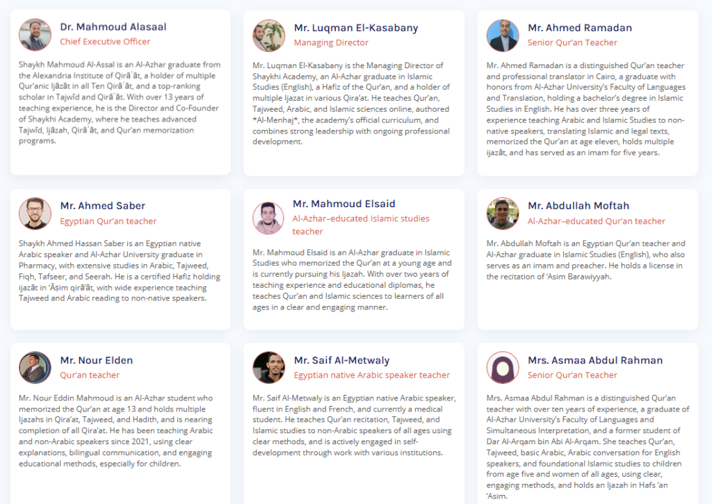 Tajweed Rules for Kids 2 image 68