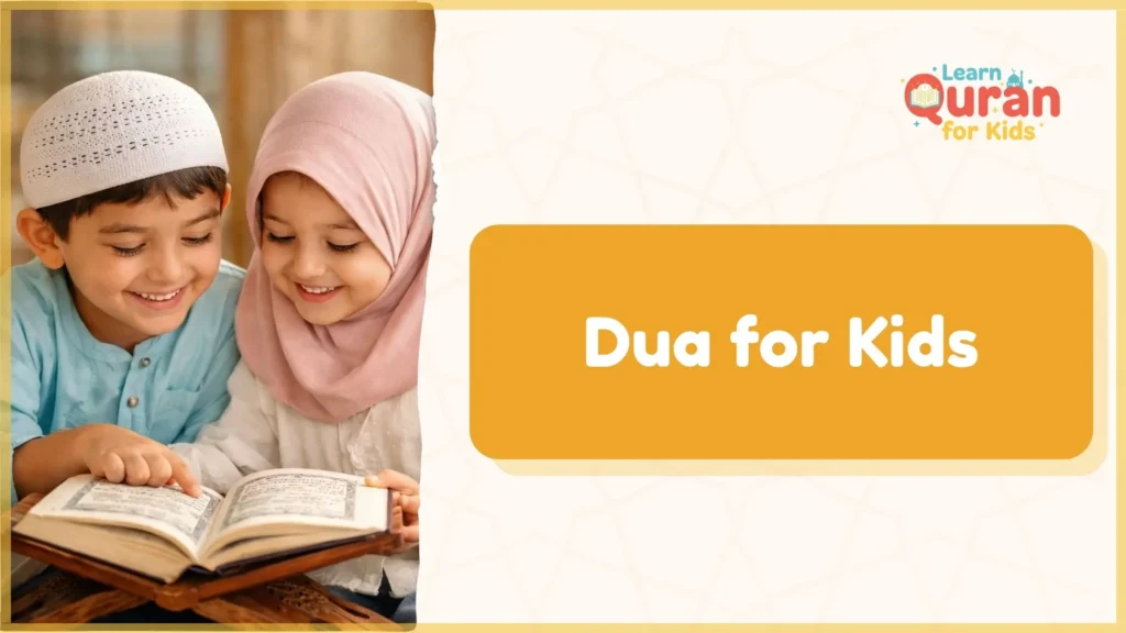 Dua for Kids