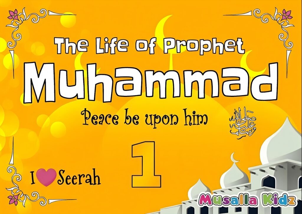 Islamic Books for Kids 4 image 12