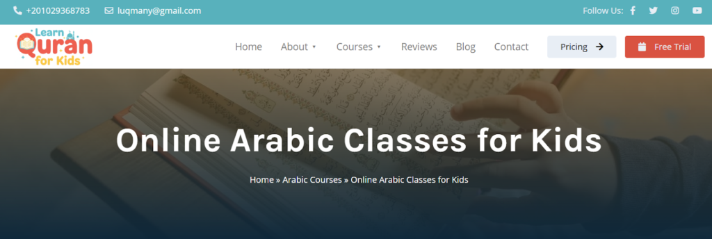 Quran Activities for Kids 4 image 130