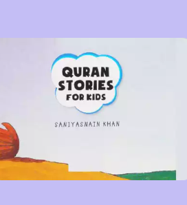 Islamic Story Books for Kids 4 image 148