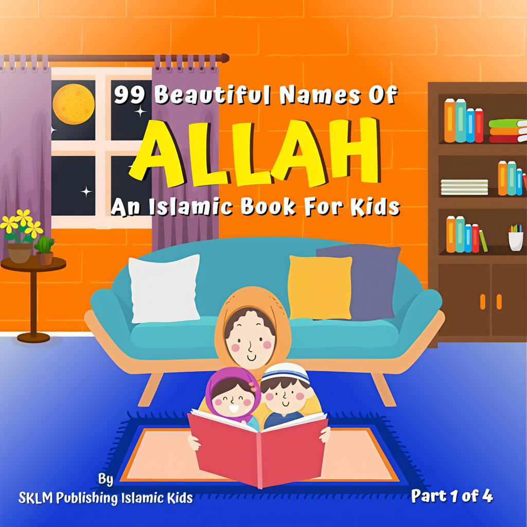 Quran books for kids 2 image 161