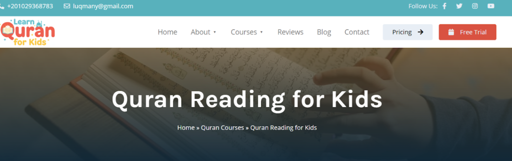 Quran Steps for Kids 2 image 6