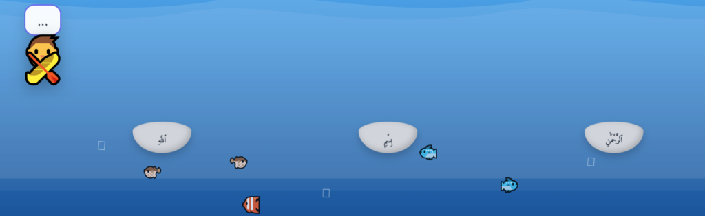 Best Islamic 11 Games for Kids 11 image 11