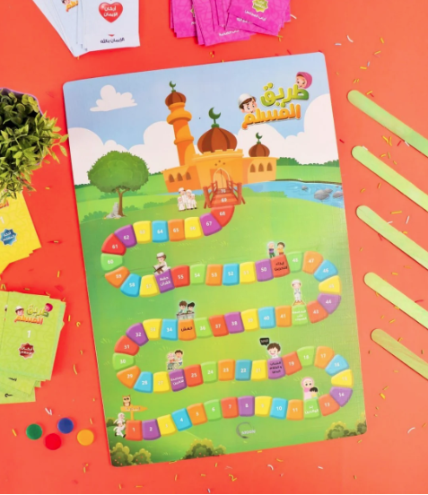 Best Islamic 11 Games for Kids 5 image 18