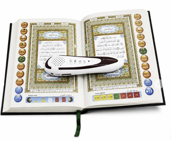 The Best Islamic Gifts for Kids - 6 Types 6 image 59