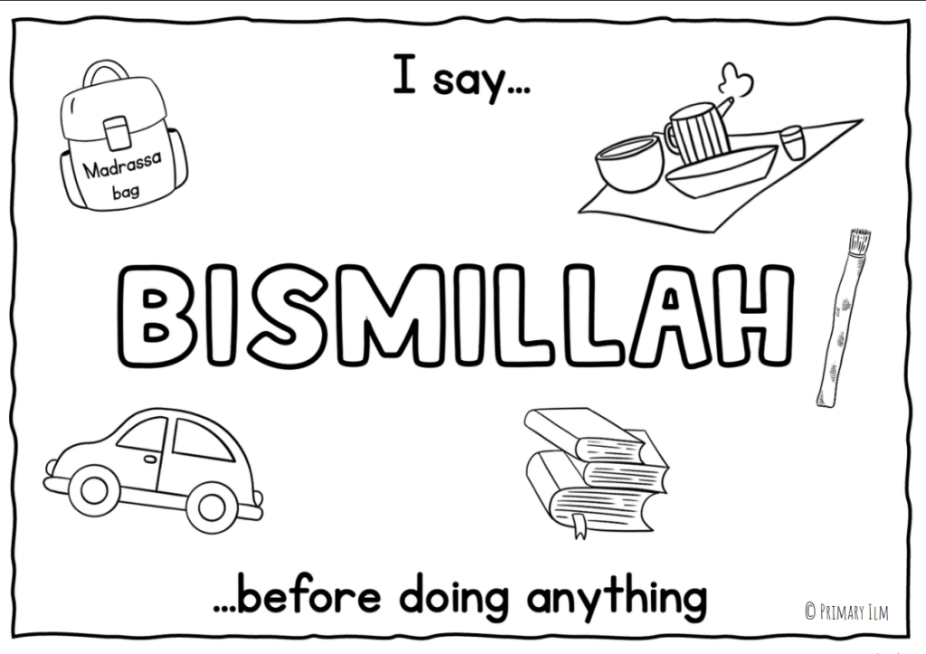 The Power of Saying Bismillah