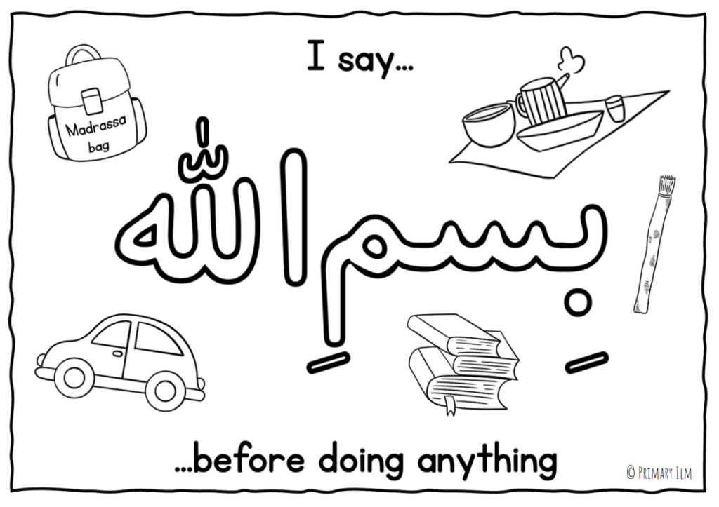 The Power of Saying Bismillah