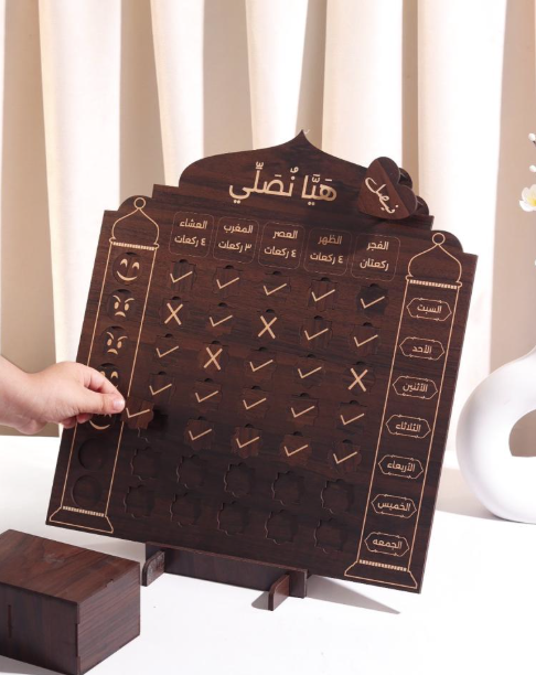 The Best Islamic Gifts for Kids - 6 Types 3 image 2