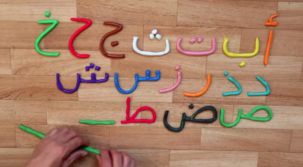 How To Teach A Child To Memorize The Alphabet? 5 image 61
