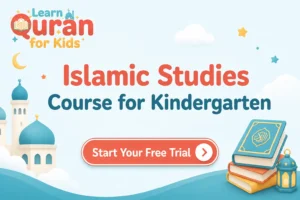 Islamic Studies Course for Kindergarten