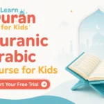 Quranic Arabic Course for Kids